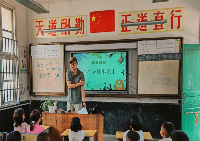 屏幕截图 2025-09-08 220958.png