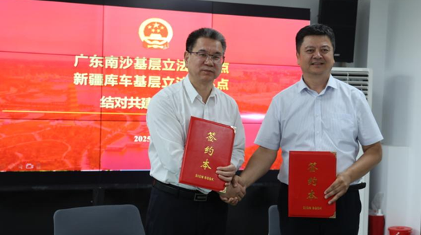 屏幕截图 2025-09-09 200312.png