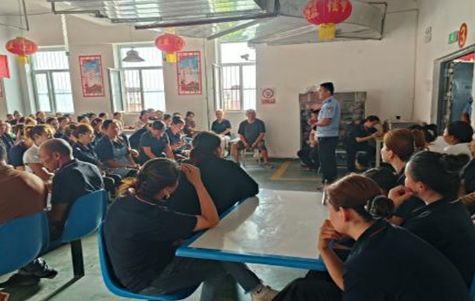 屏幕截图 2025-09-09 200414.png