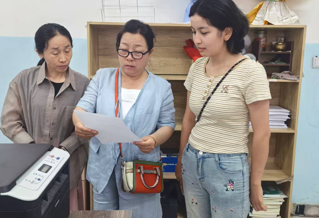 屏幕截图 2025-09-09 201627.png