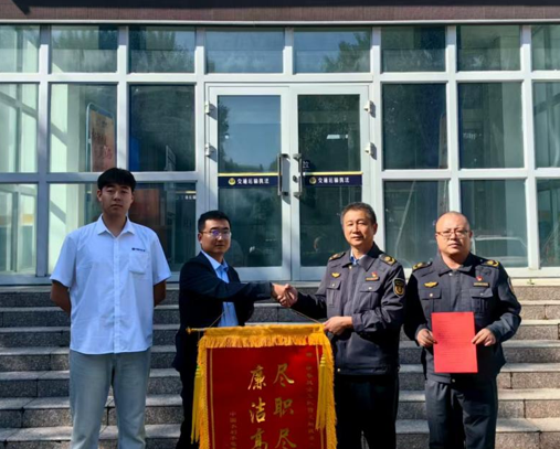 屏幕截图 2025-09-09 220629.png