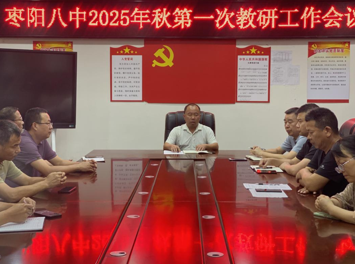 屏幕截图 2025-09-09 220725.png