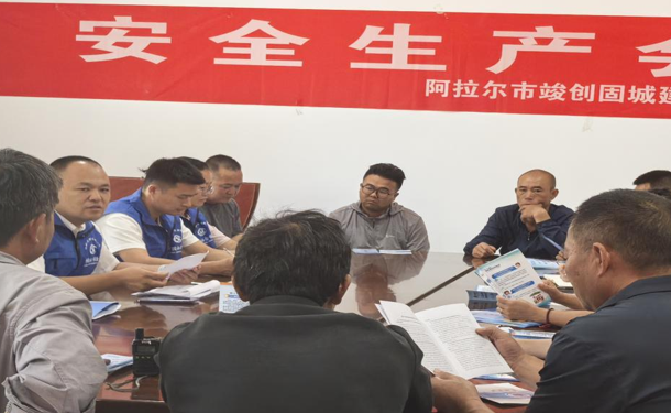 屏幕截图 2025-09-09 221108.png