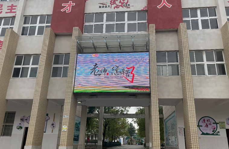 屏幕截图 2025-09-10 180446.png