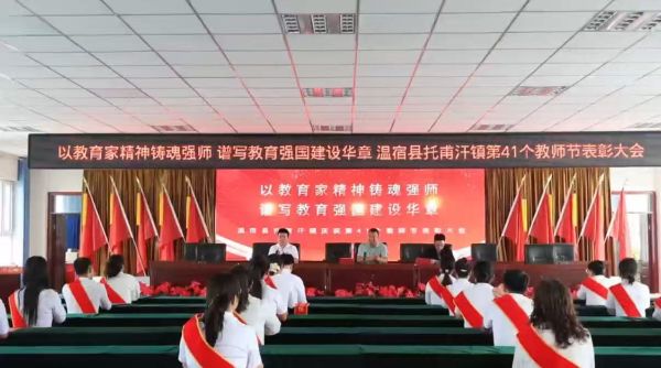 09101757502479357118.jpg 微信图片_20250909234209_3_1.jpg