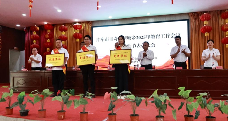 屏幕截图 2025-09-10 191724.png