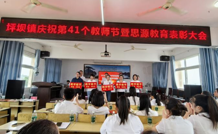 屏幕截图 2025-09-10 192209.png