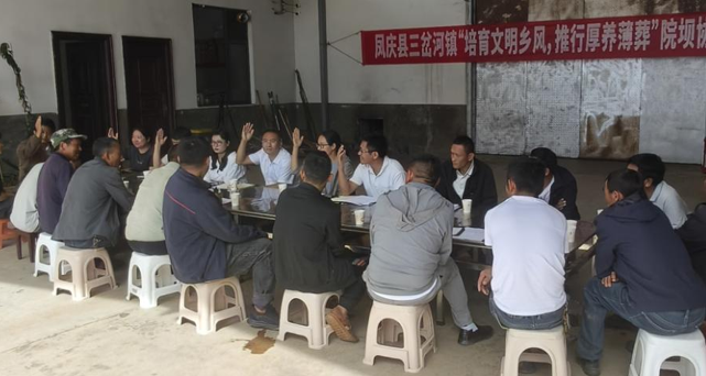 屏幕截图 2025-09-10 195357.png