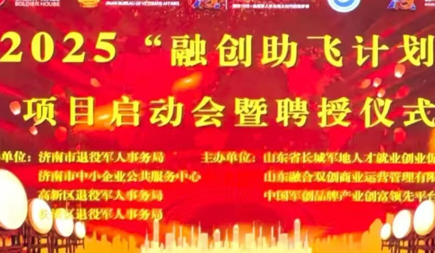 屏幕截图 2025-09-11 193425.png