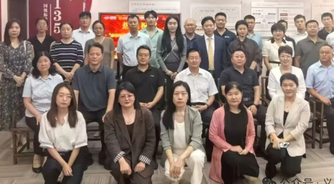 屏幕截图 2025-09-11 193427.png