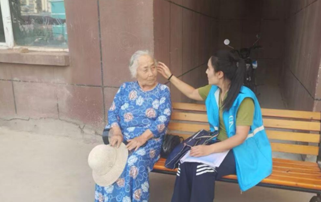 屏幕截图 2025-09-11 194917.png