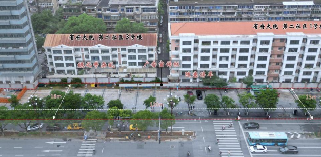 屏幕截图 2025-09-11 200100.png