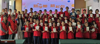 屏幕截图 2025-09-11 205053.png