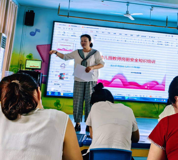 屏幕截图 2025-09-12 200316.png