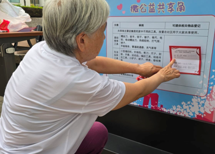 屏幕截图 2025-09-15 191214.png