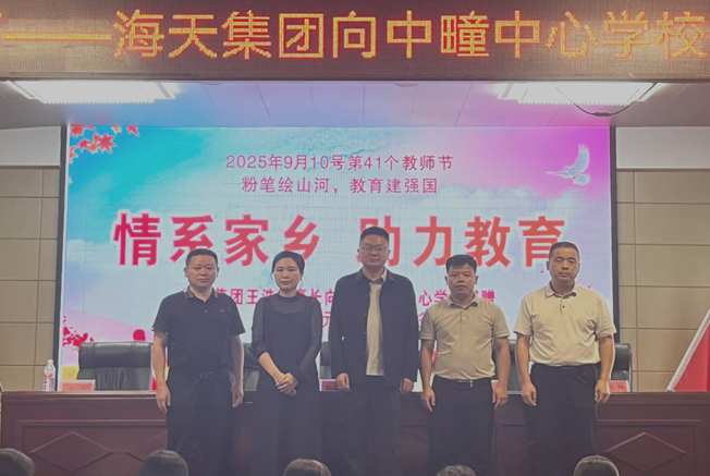 09151757935548939723.png 屏幕截图 2025-09-15 192538.png