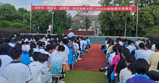 09151757940902521540.png 屏幕截图 2025-09-15 205451.png