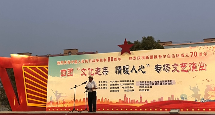 屏幕截图 2025-09-15 210402.png