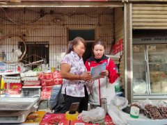 朝阳社区新时代文明实践站开展“推广普及国家通用语言文字 铸牢中华民族共同体意识”主题宣传活动