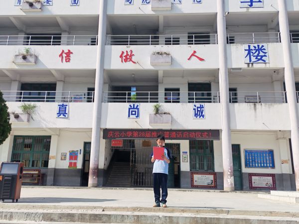 09161758024382927381.jpg 003.jpg