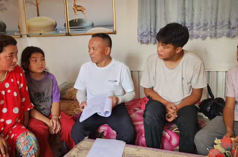 屏幕截图 2025-09-16 203843.png