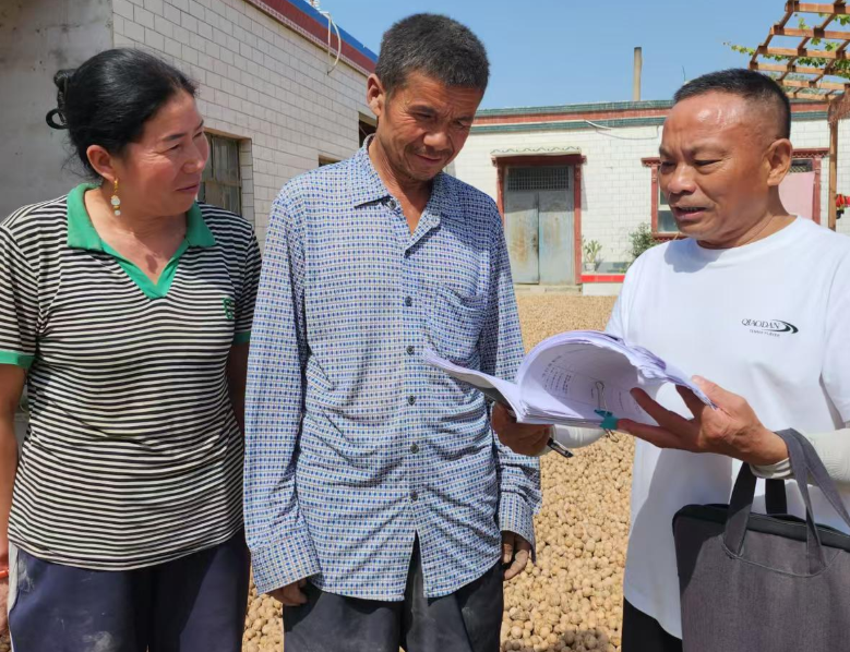 屏幕截图 2025-09-16 203849.png