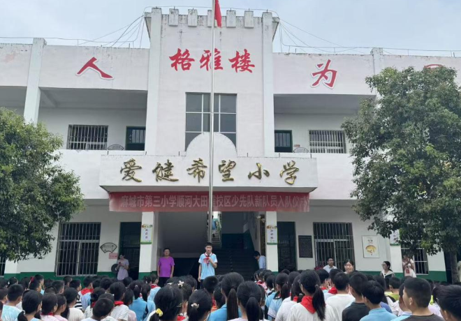 09161758026857597982.png 屏幕截图 2025-09-16 204640.png