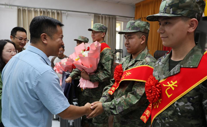 屏幕截图 2025-09-16 210903.png