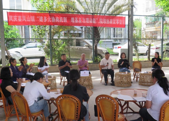 屏幕截图 2025-09-16 215419.png