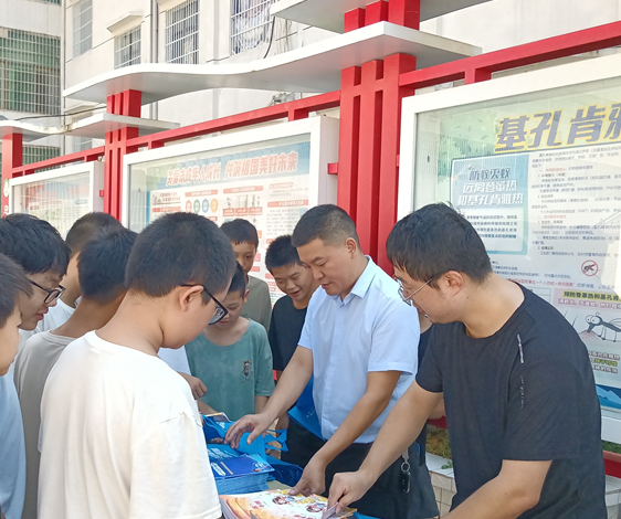 屏幕截图 2025-09-16 215618.png