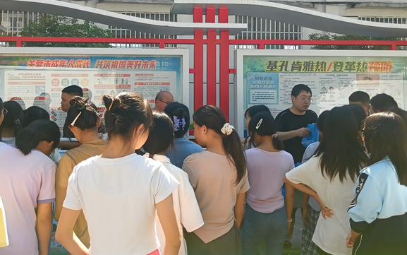 屏幕截图 2025-09-16 215621.png