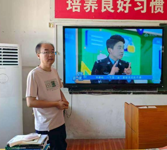 屏幕截图 2025-09-16 220805.png