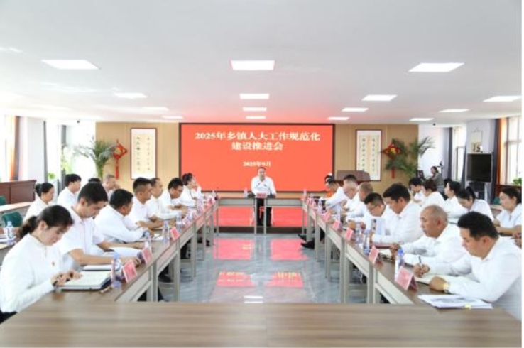 09161758034517810204.jpeg 屏幕截图_16-9-2025_225352_mail.163.com.jpeg