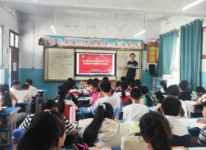 09171758101178830892.png 屏幕截图 2025-09-17 172550.png