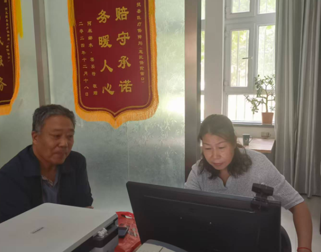 屏幕截图 2025-09-17 174821.png