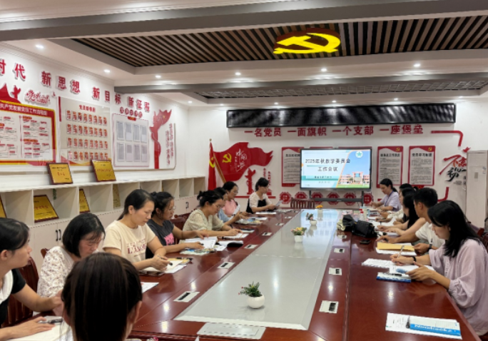 屏幕截图 2025-09-17 184353.png