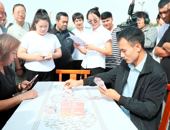 屏幕截图 2025-09-17 194112.png