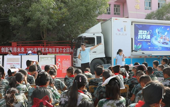 屏幕截图 2025-09-17 194222.png