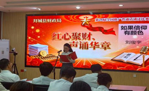 屏幕截图 2025-09-17 214611.png