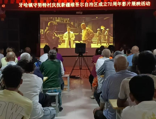 屏幕截图 2025-09-18 191431.png