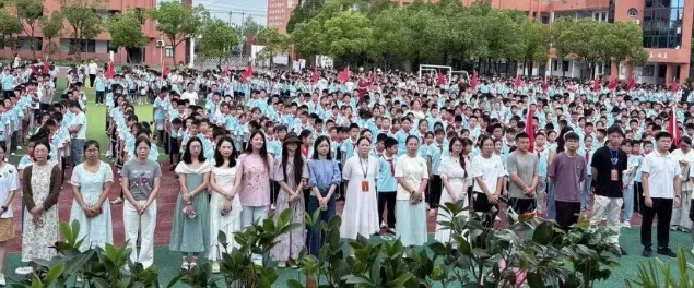 屏幕截图 2025-09-18 195836.png