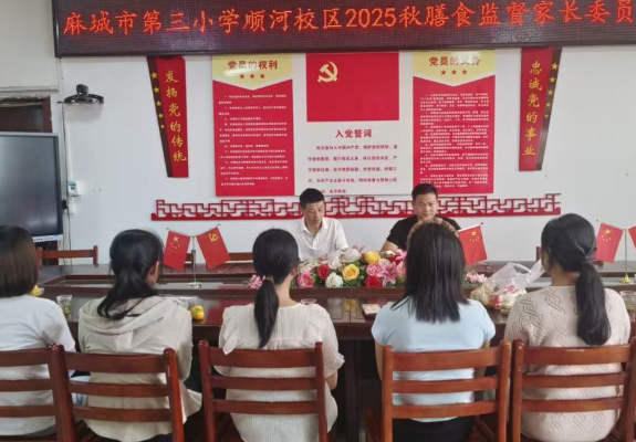 屏幕截图 2025-09-18 210918.png