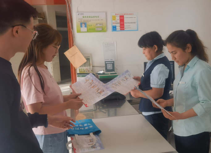 09181758201676679720.png 屏幕截图 2025-09-18 212108.png