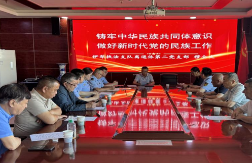 屏幕截图 2025-09-19 194414.png