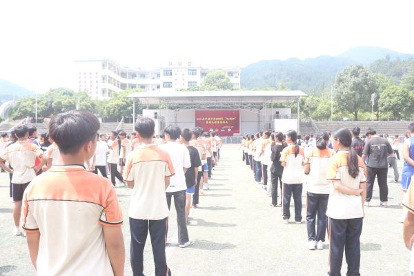 09191758291088378731.jpg 闭幕式现场.JPG