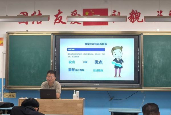 09191758291469708426.jpg 塔里木中学王培毅副校长讲课.jpg