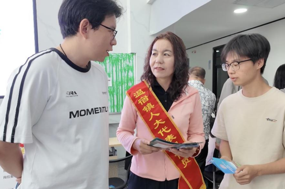 屏幕截图 2025-09-19 223333.png