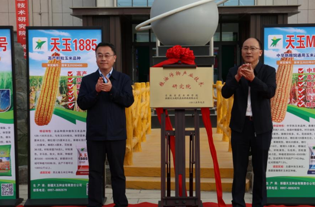 屏幕截图 2025-09-22 193559.png