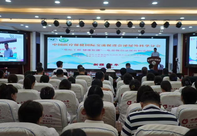 屏幕截图 2025-09-22 193717.png