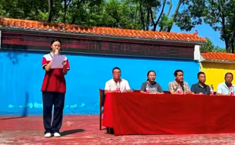 屏幕截图 2025-09-23 171401.png